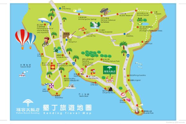 Fullon Resort Kenting (Pingtung City)